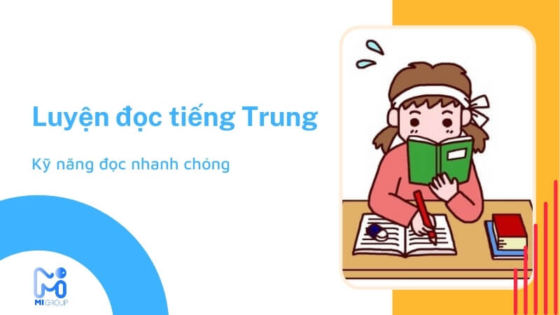 Cách học tiếng Trung hiệu quả - luyện đọc