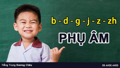 Phiên âm tiếng trung - Học bảng bính âm hán ngữ pinyin ipa đầy đủ nhất