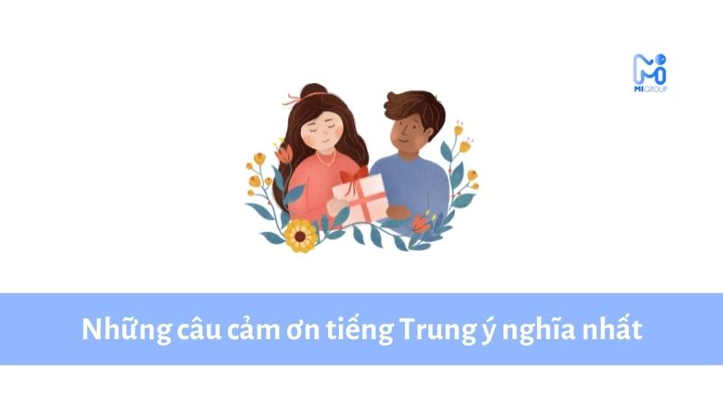 cam on tieng trung y nghia